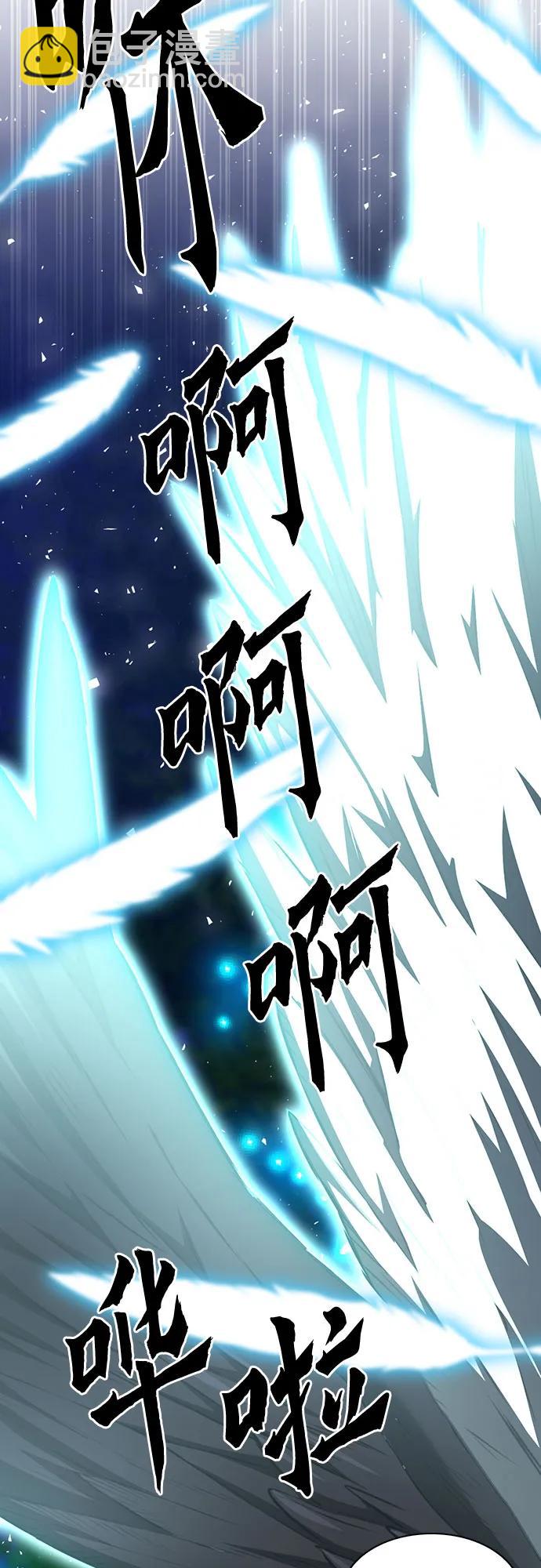 第178话80