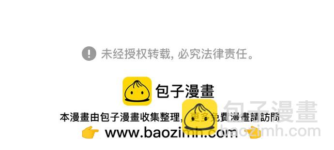 第178话82