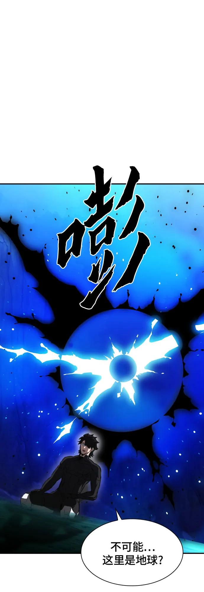第186话10