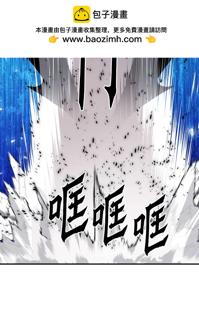 第186话56