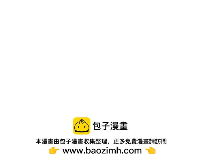第186话74