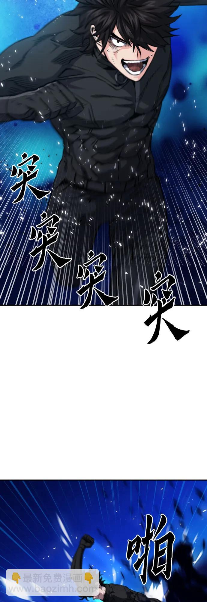 第186话8