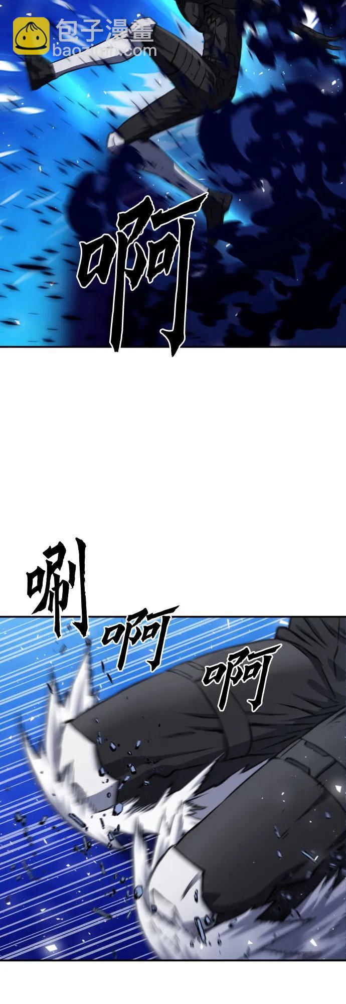 第186话9