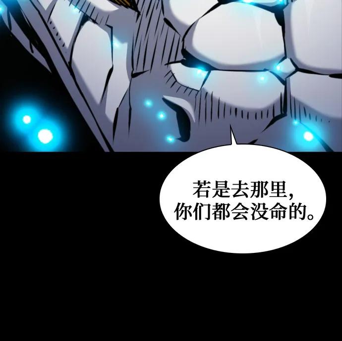 第188话15