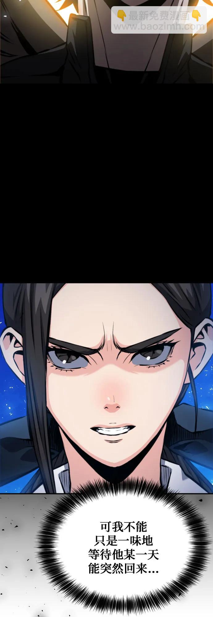 第188话22