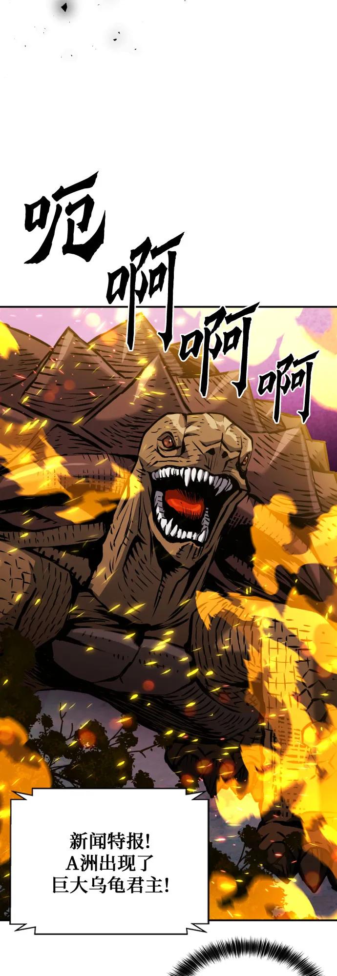 第188话23
