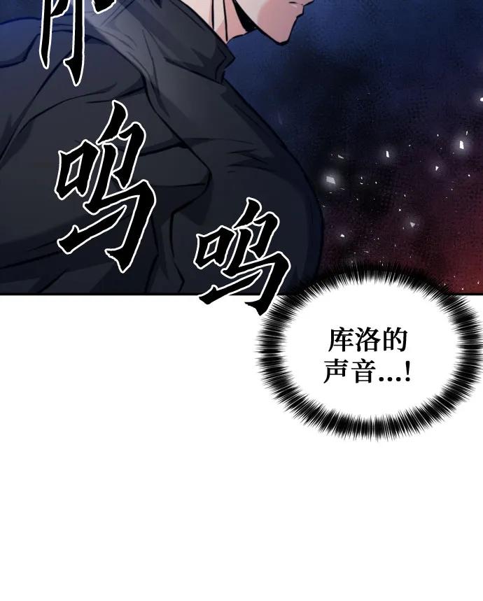 第188话31