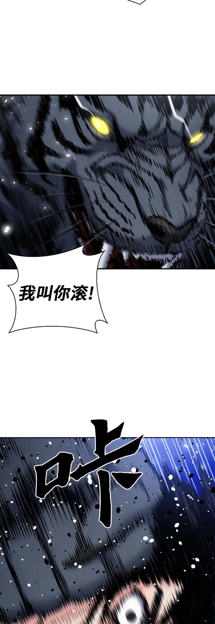 第188话36