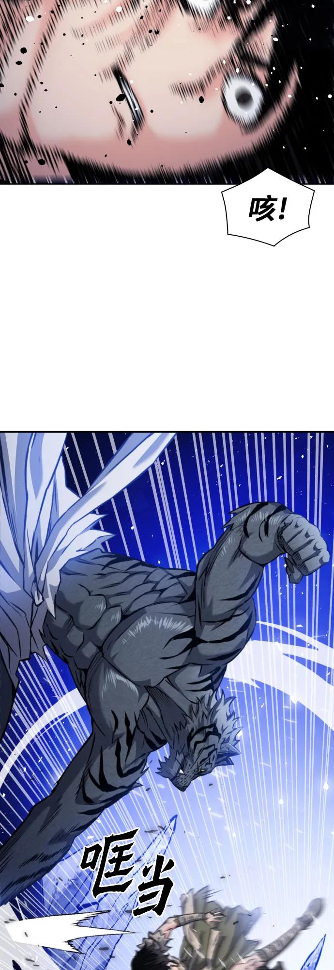 第188话37