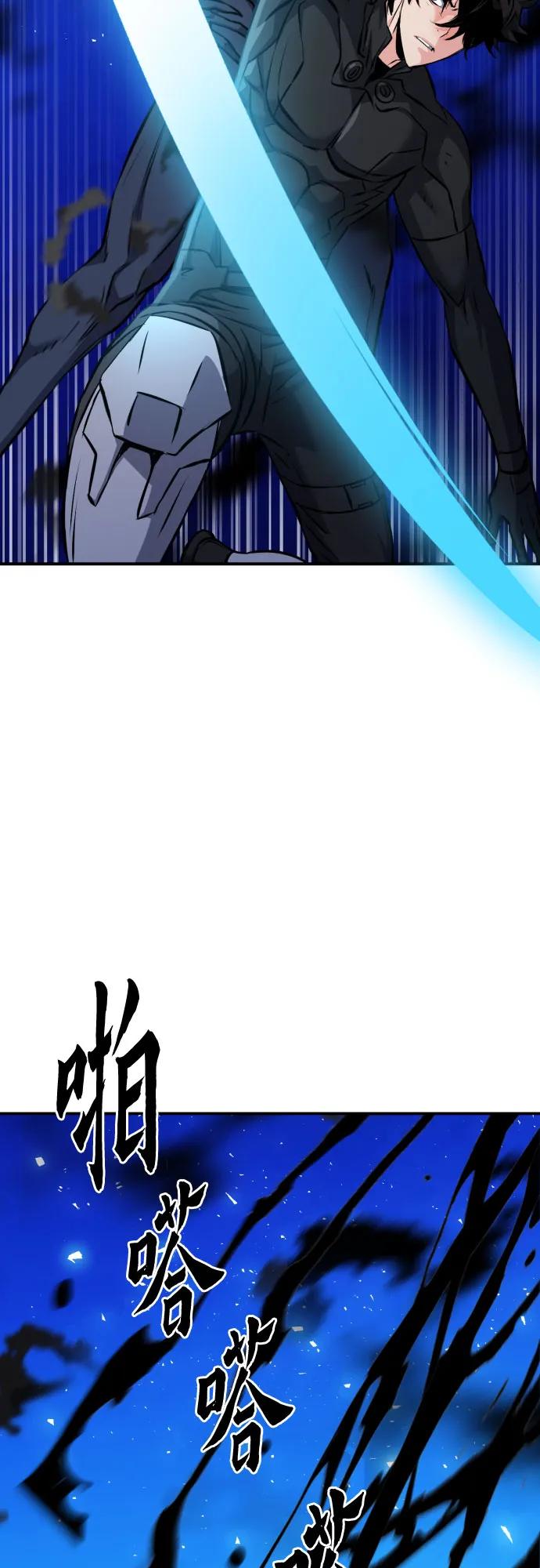 第188话48