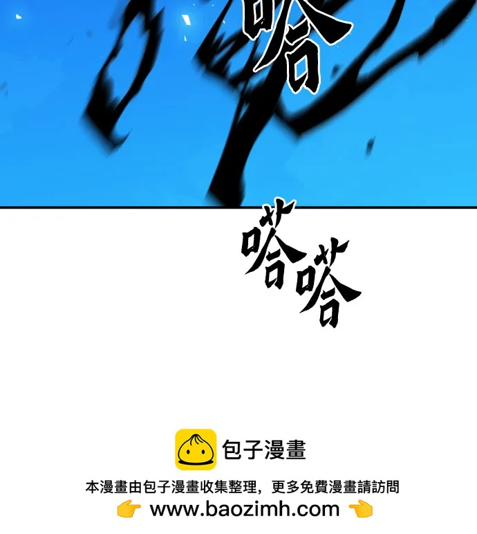第188话49