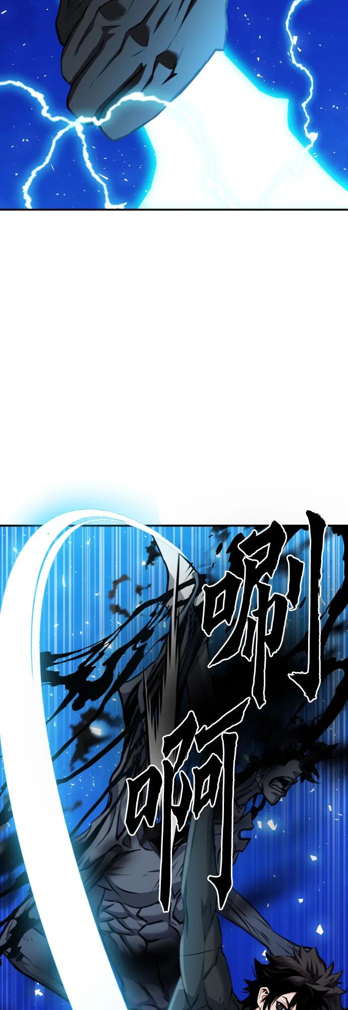 第188话51