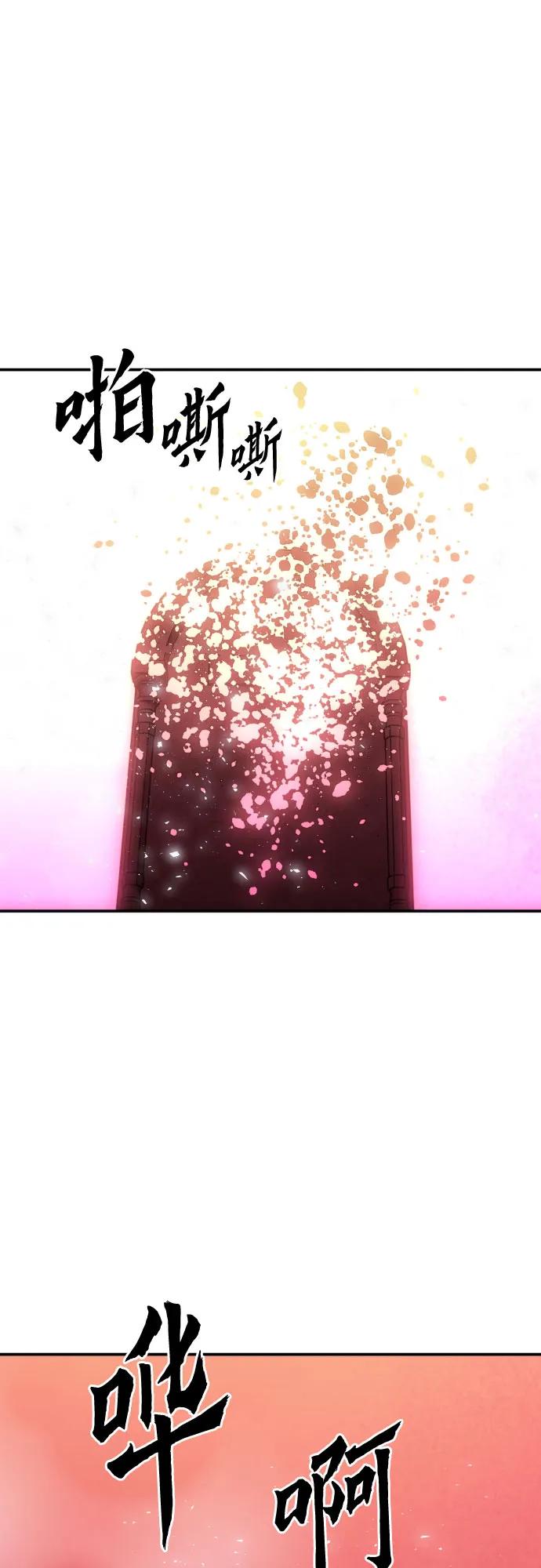 第188话56
