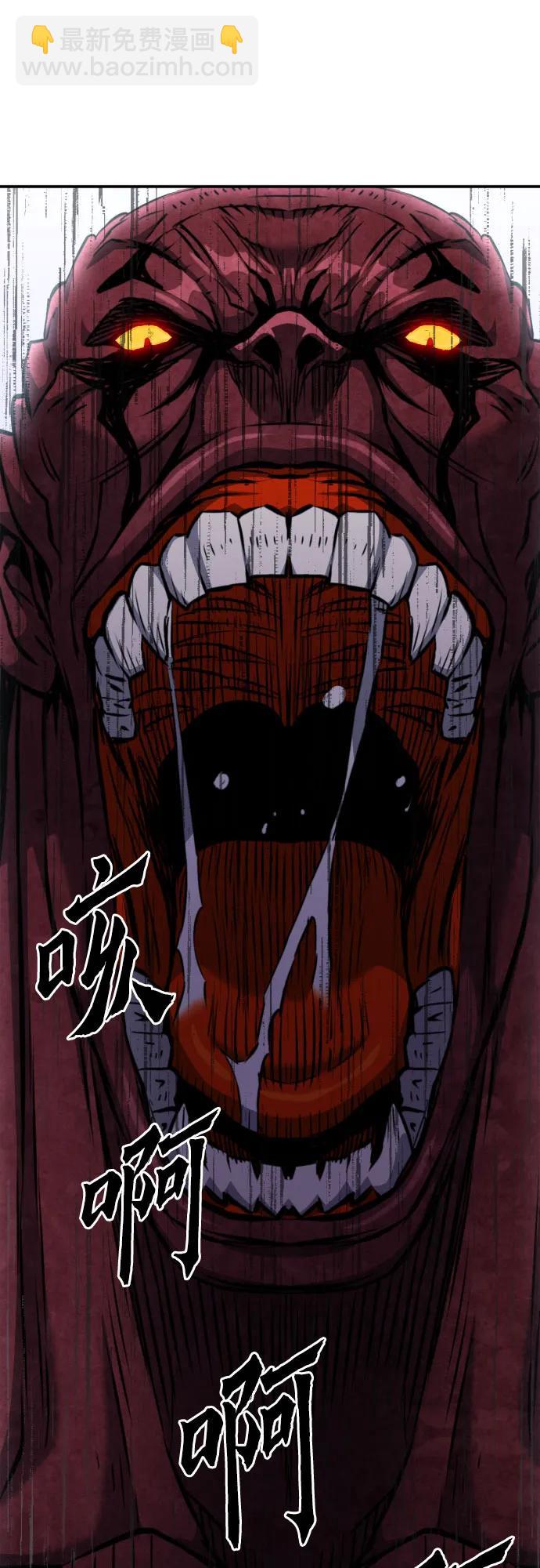 第188话70