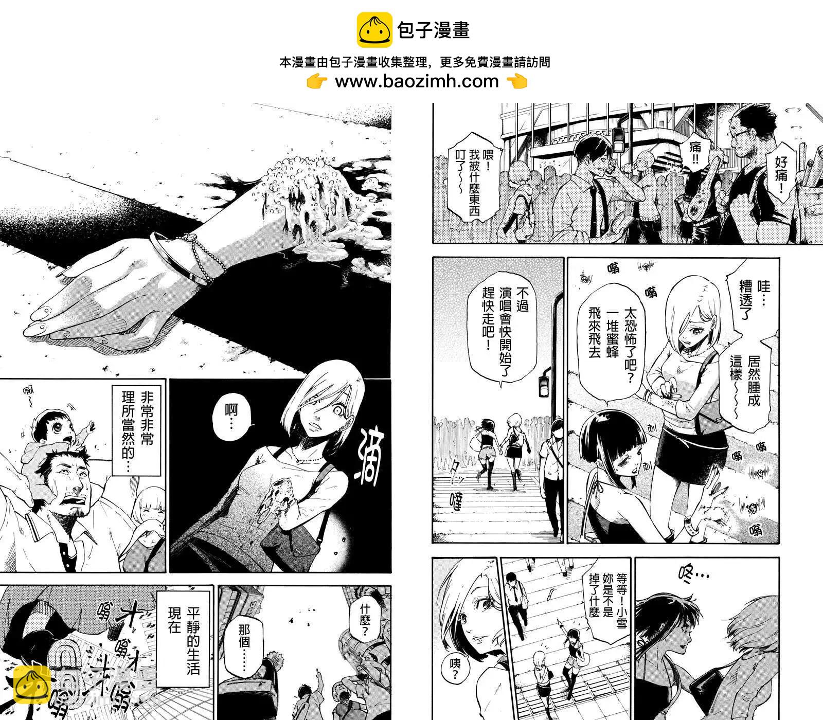 第01回1