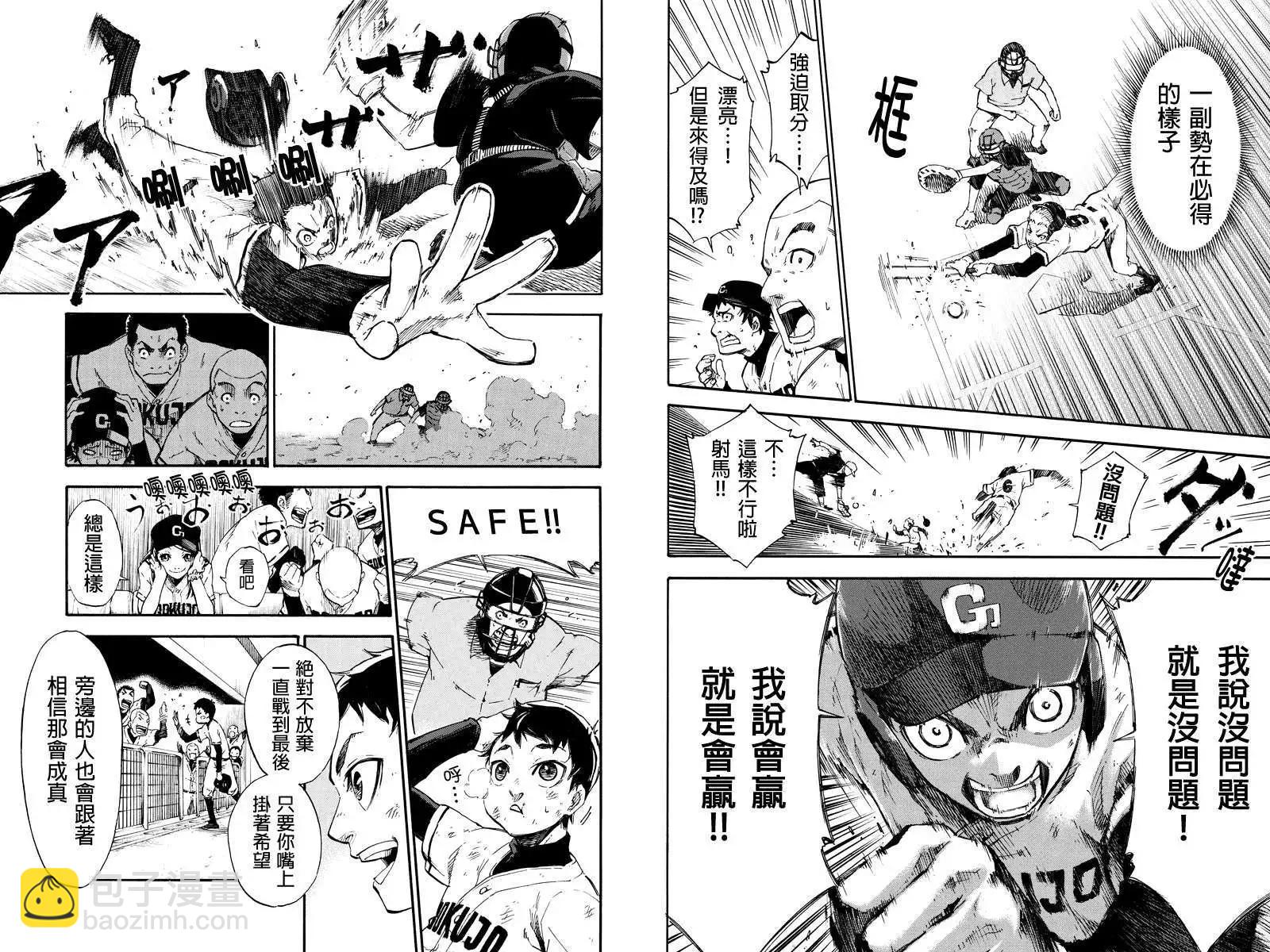 第01回4