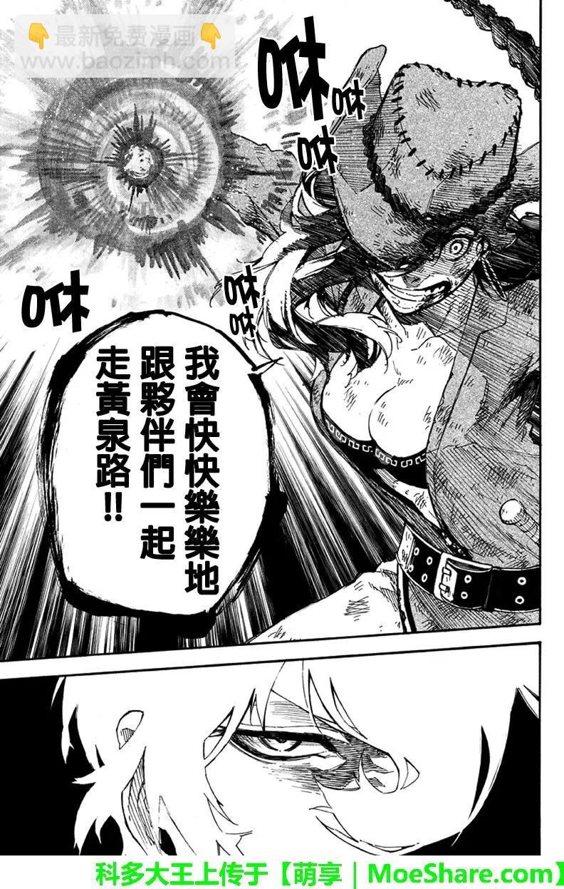 第124回10