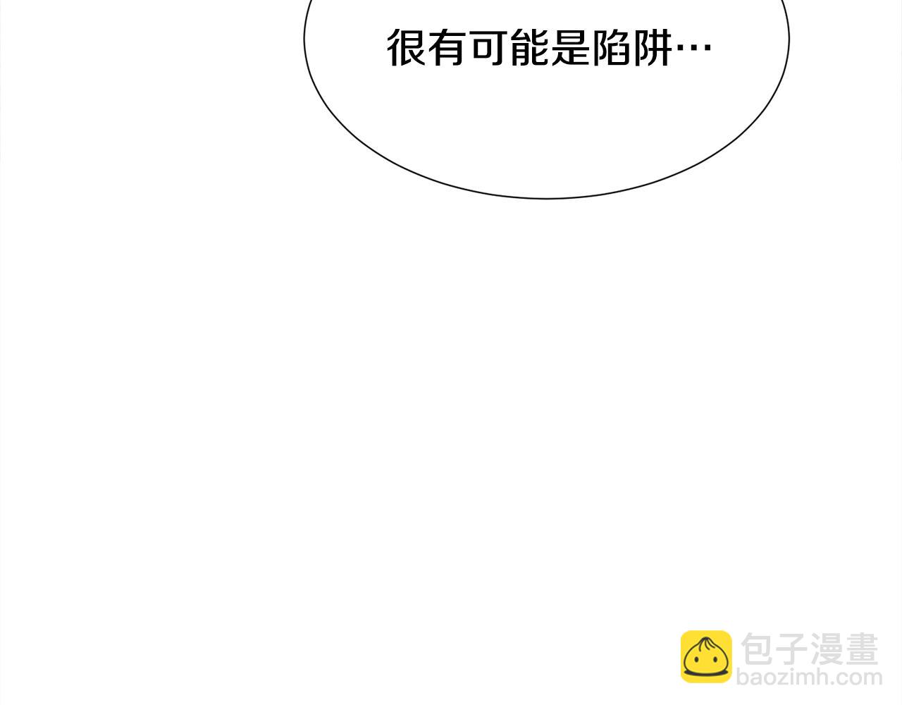 第13话 有趣107