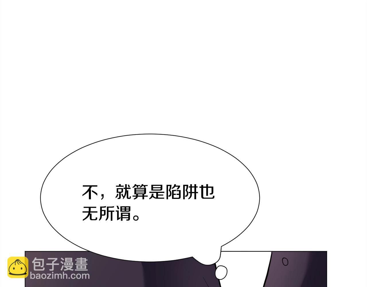 第13话 有趣108