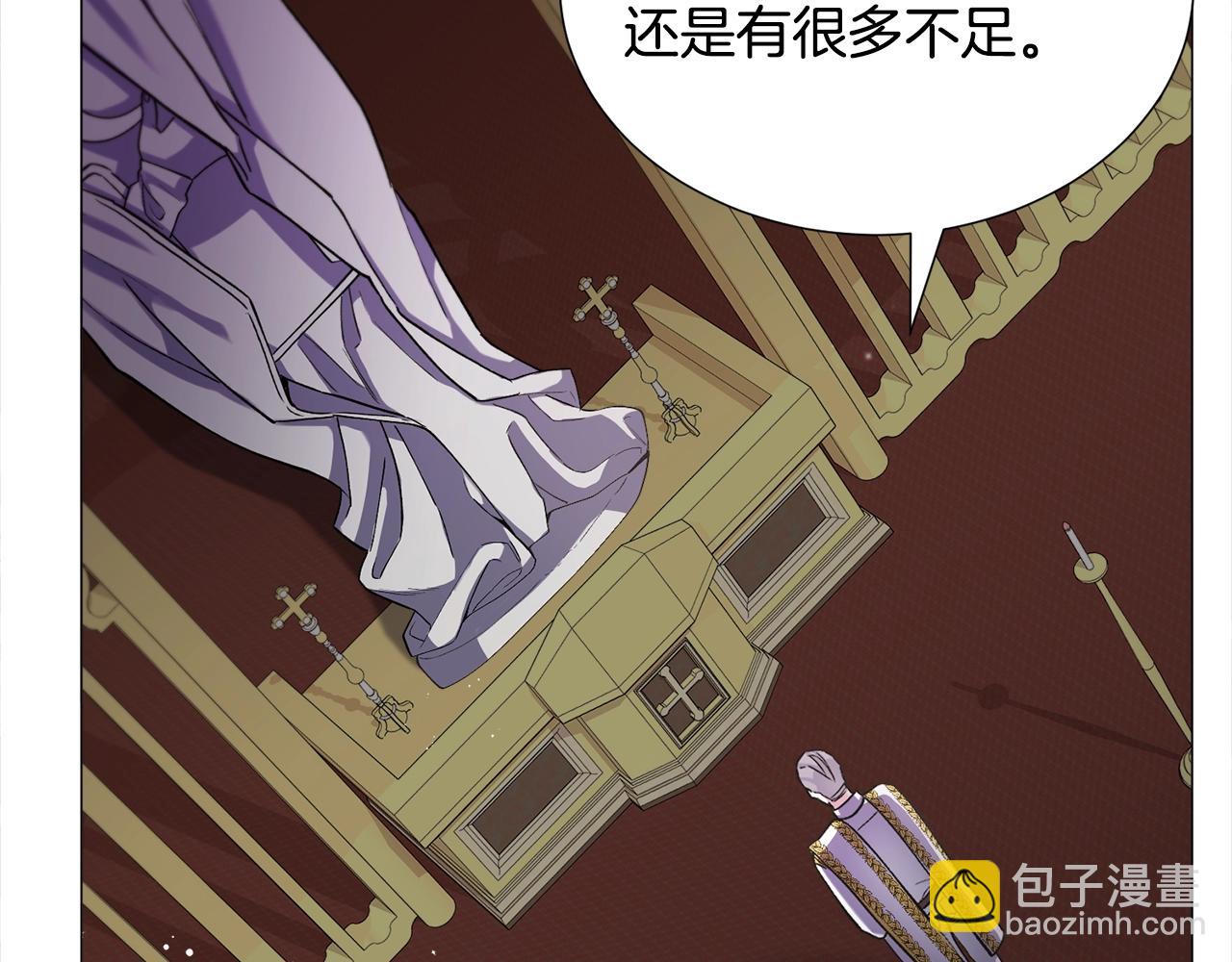 第13话 有趣123