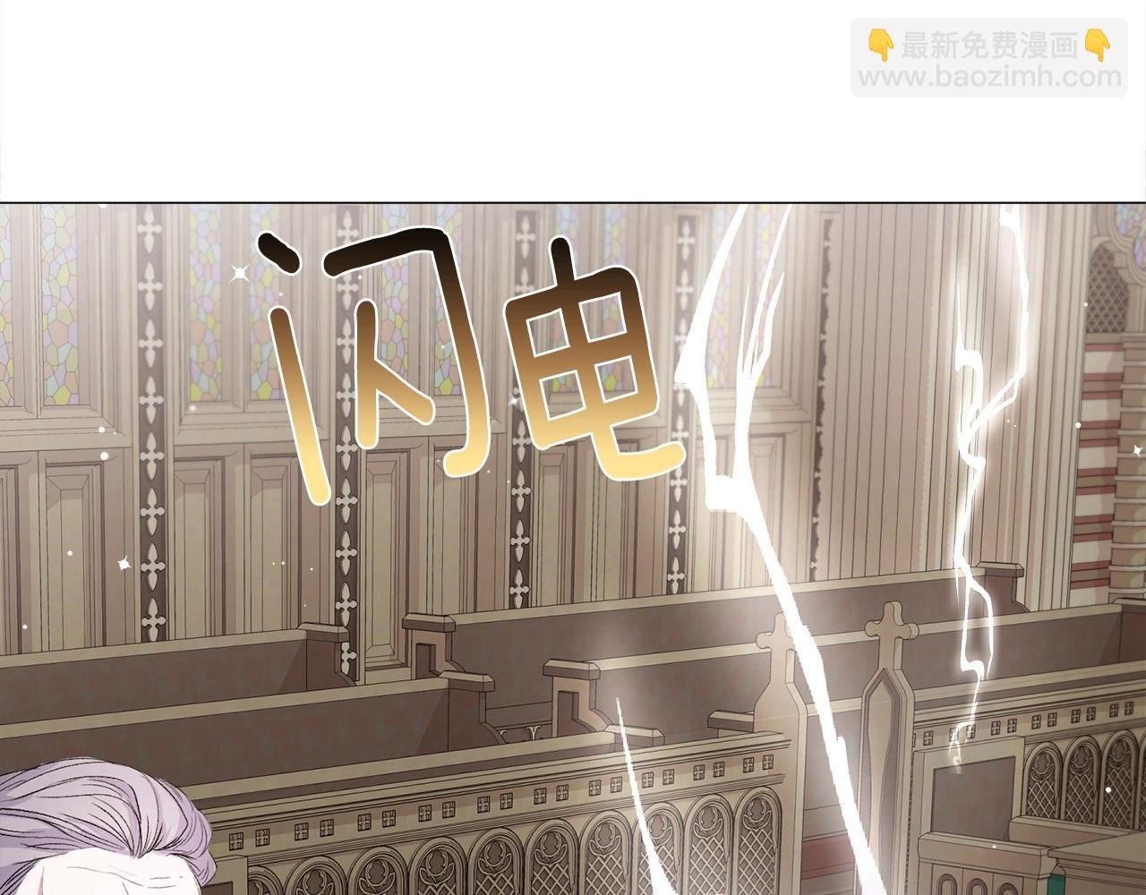 第13话 有趣129