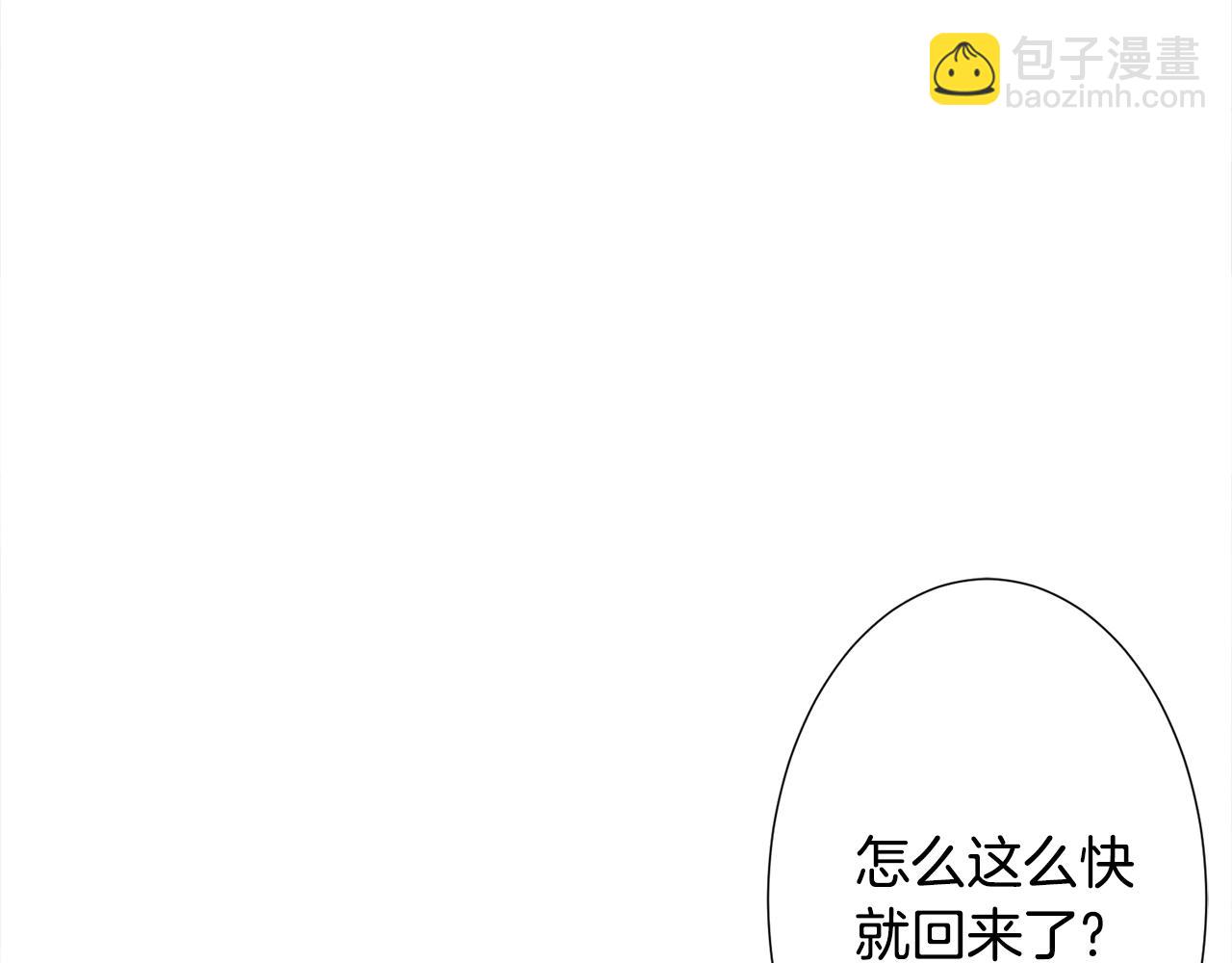 第13话 有趣134
