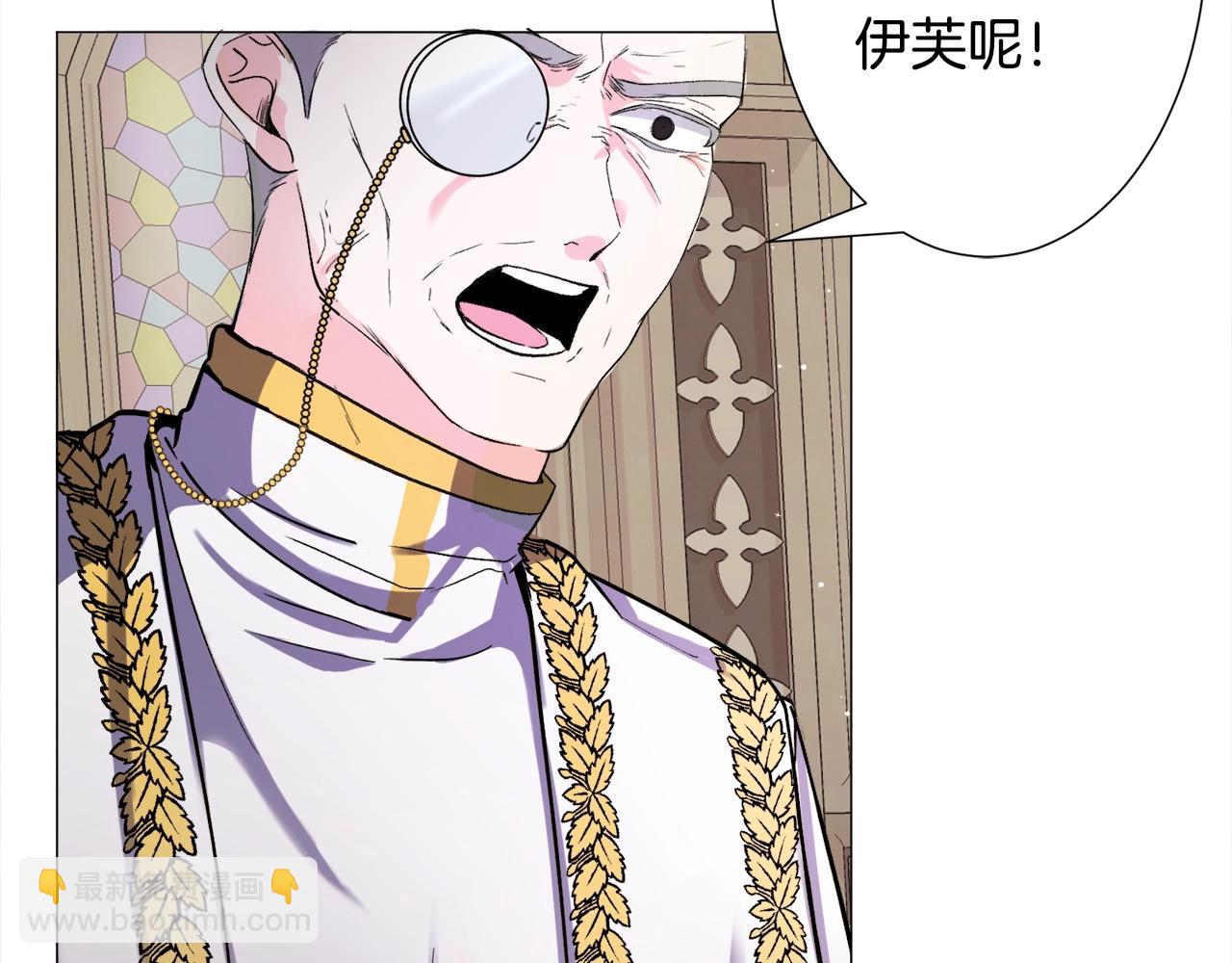 第13话 有趣135