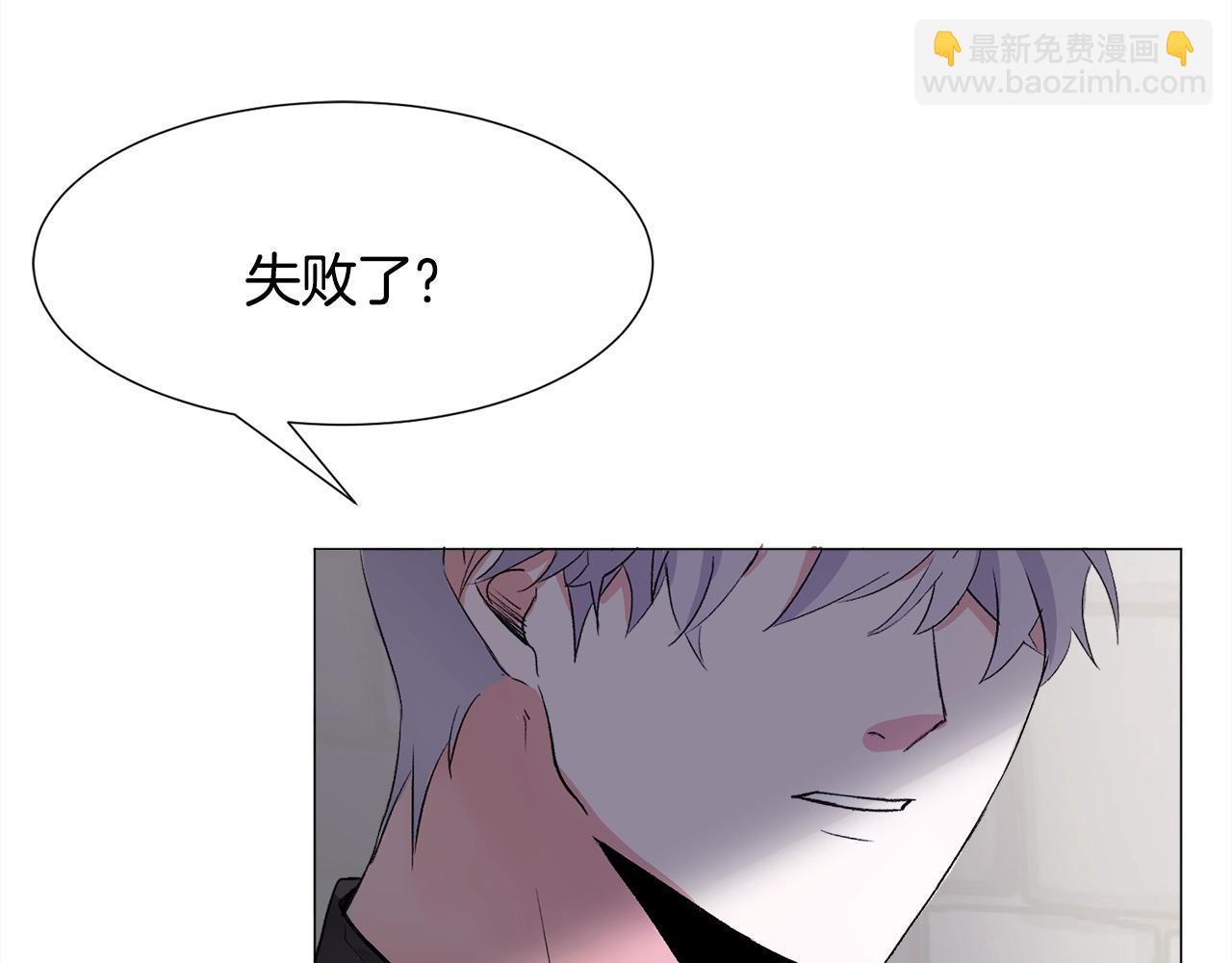 第13话 有趣149