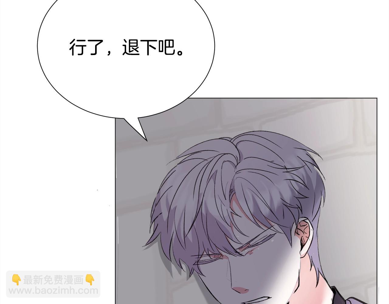 第13话 有趣159