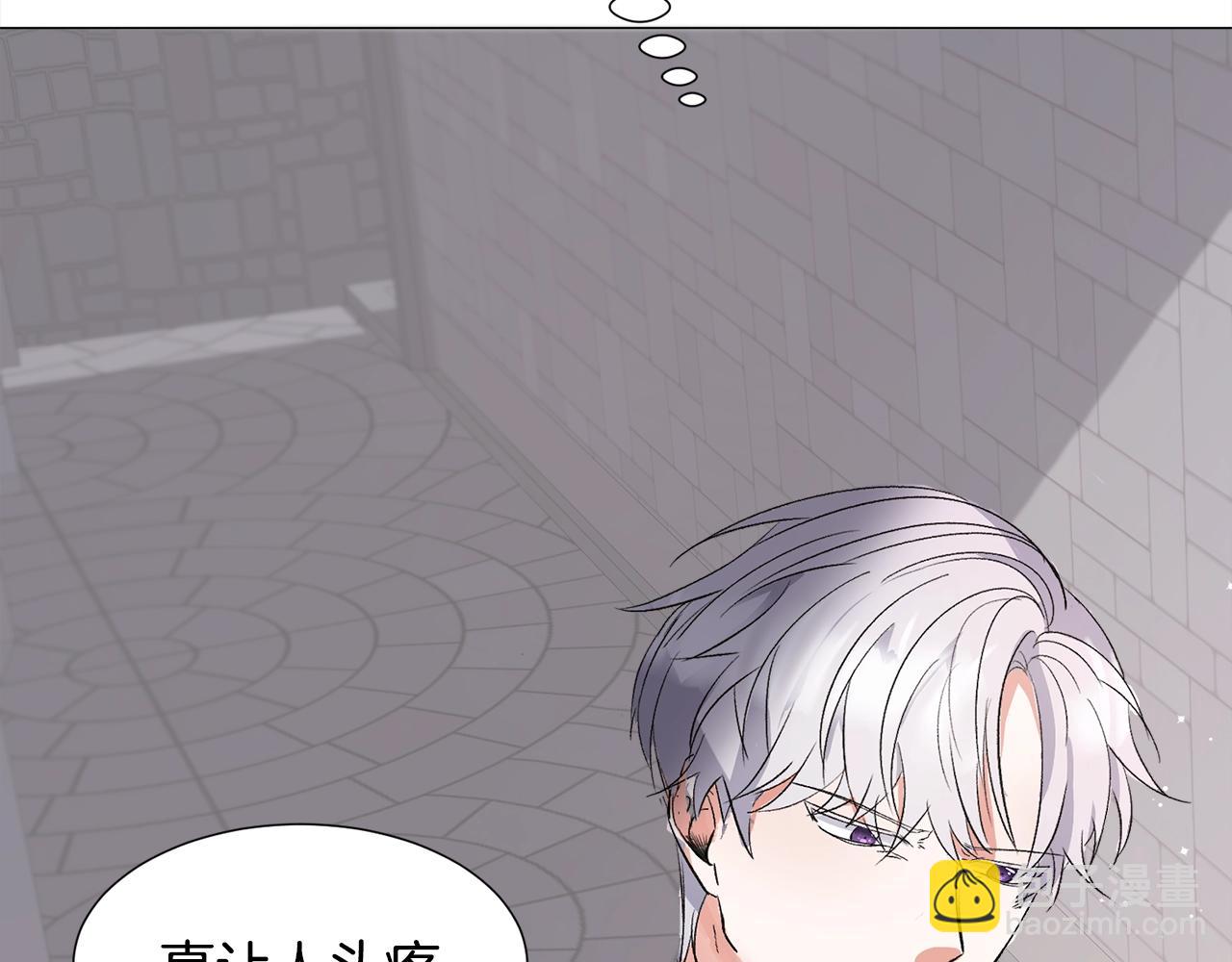 第13话 有趣165