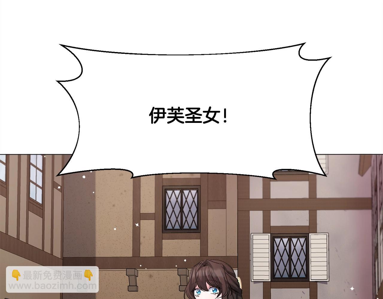 第13话 有趣177