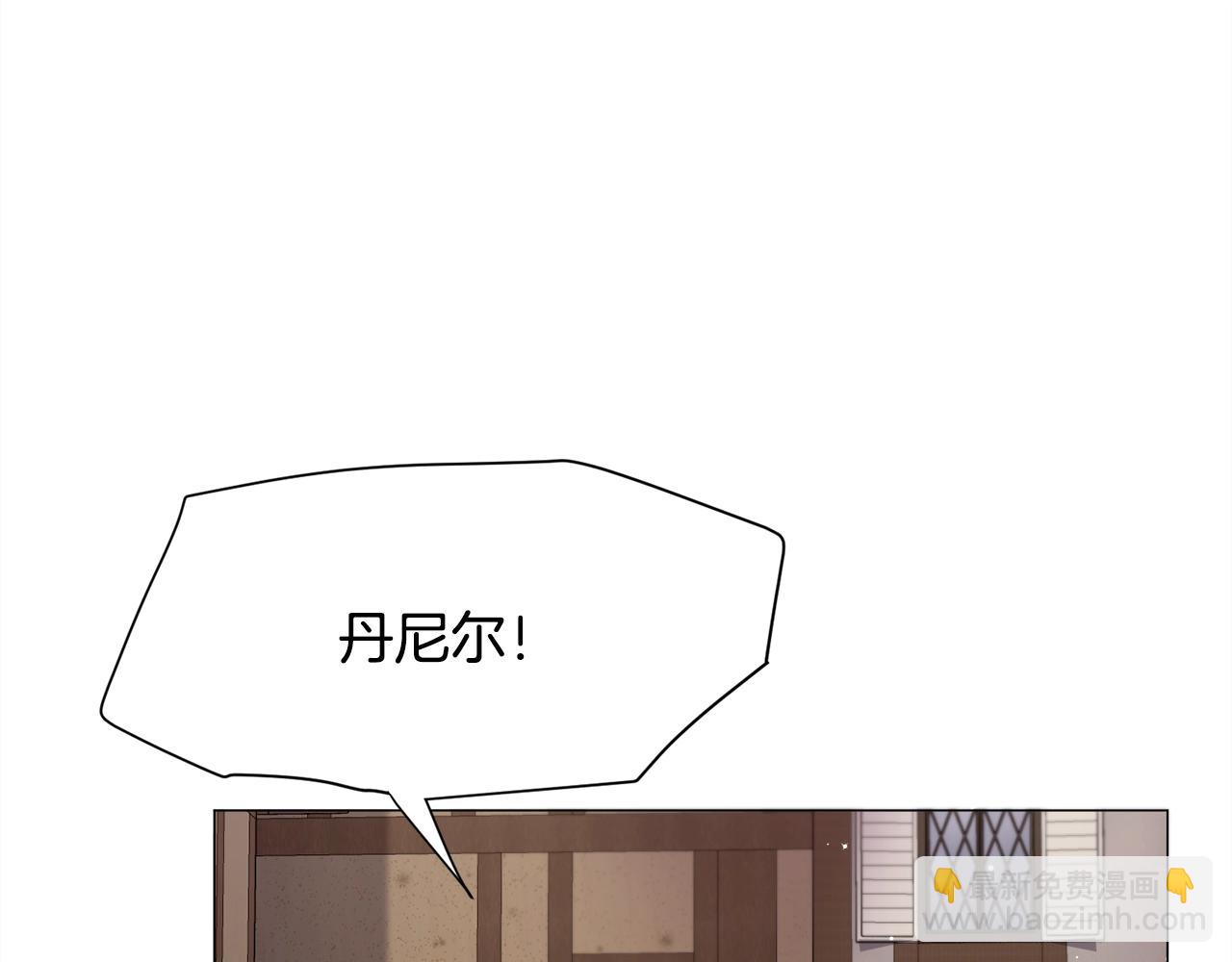 第13话 有趣180