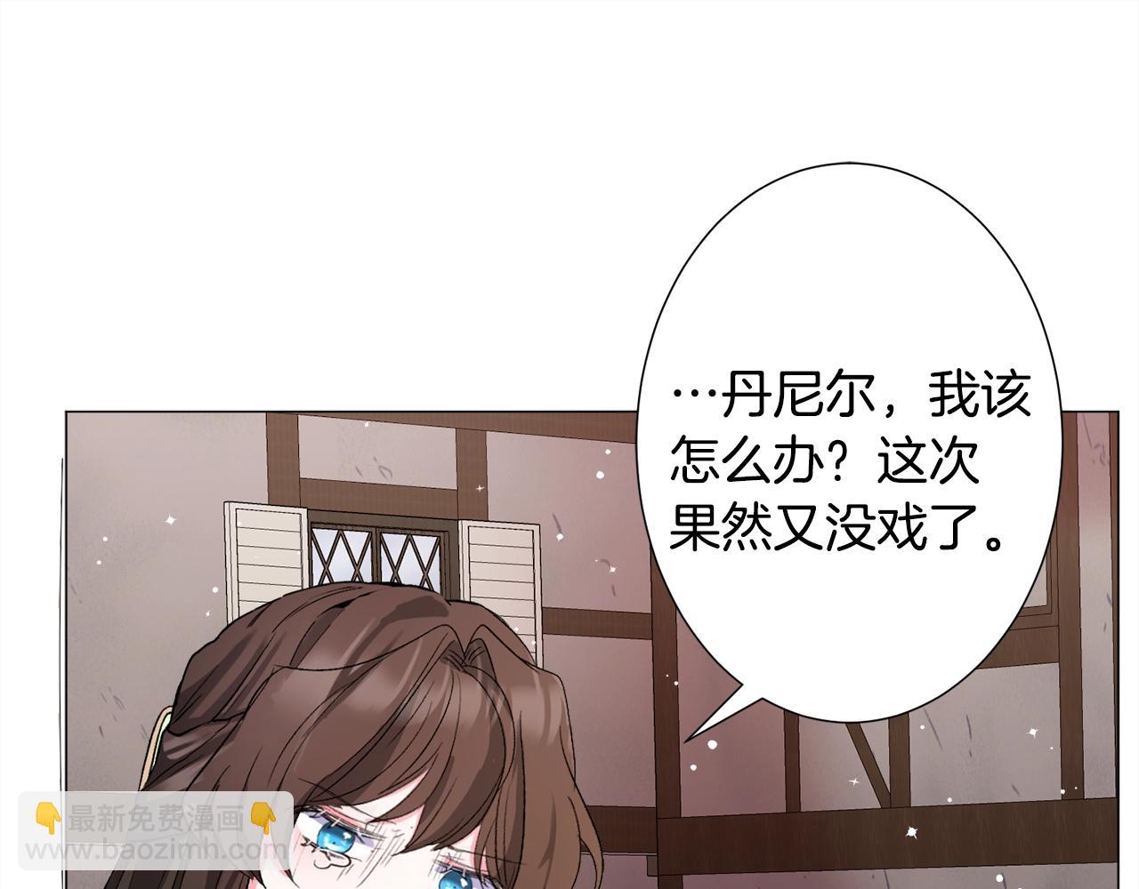 第13话 有趣198
