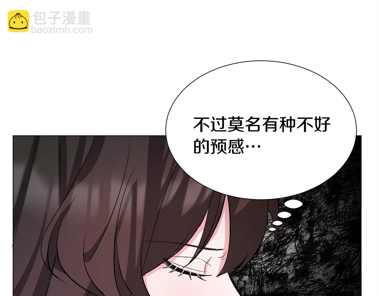 第13话 有趣21
