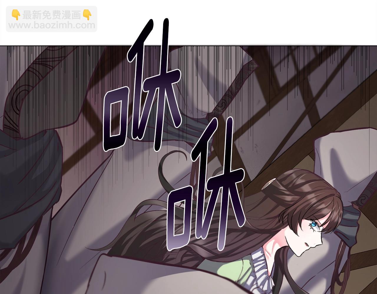 第13话 有趣24