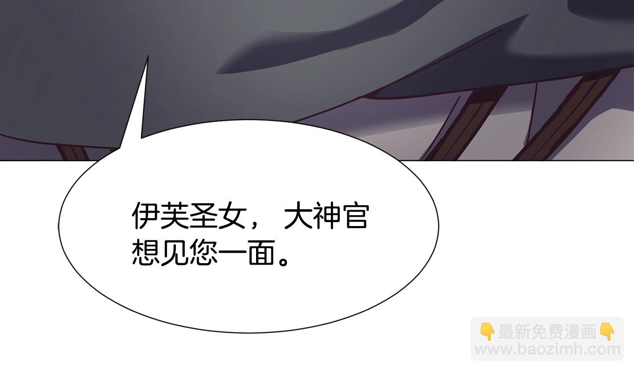第13话 有趣32