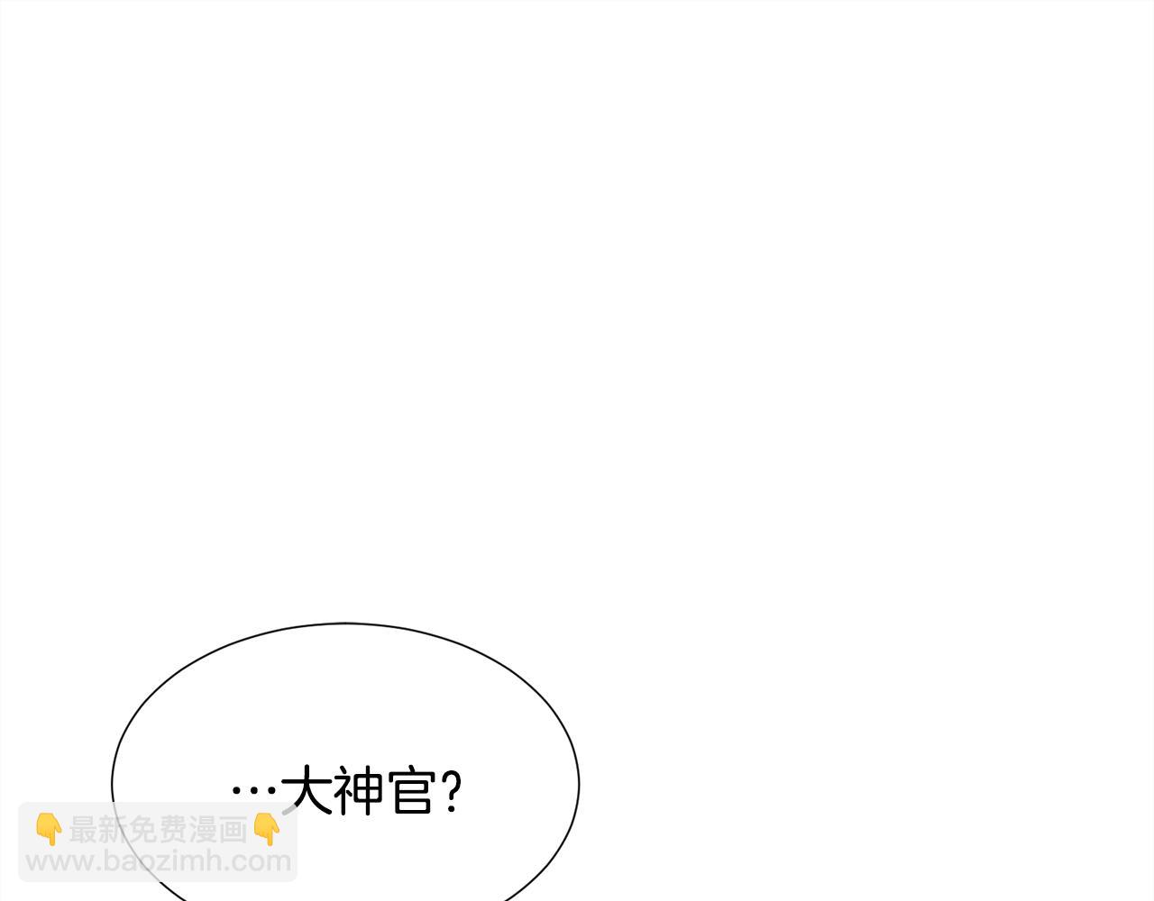第13话 有趣33