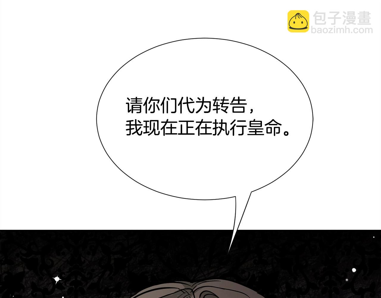 第13话 有趣36