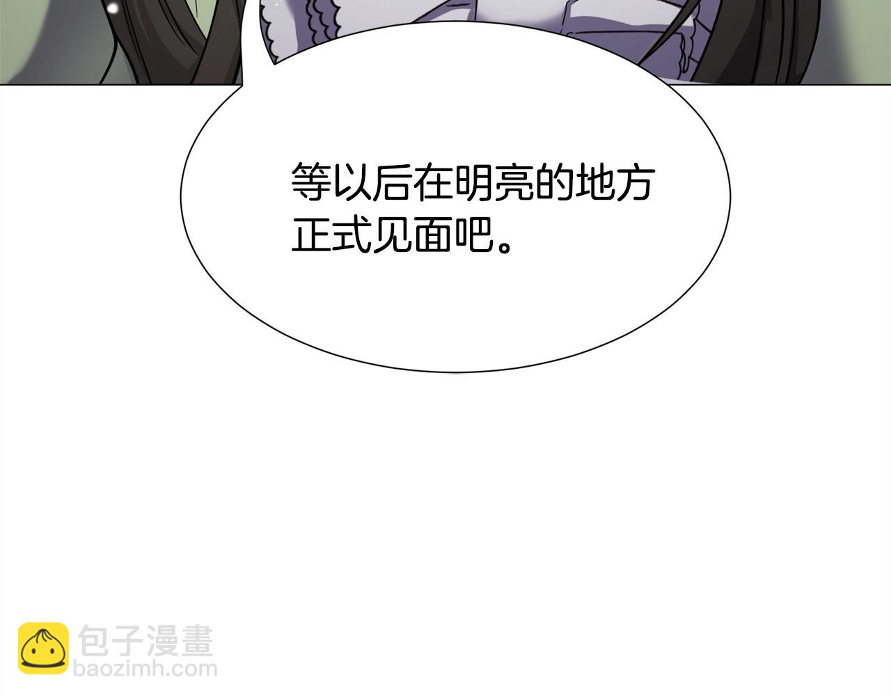 第13话 有趣39