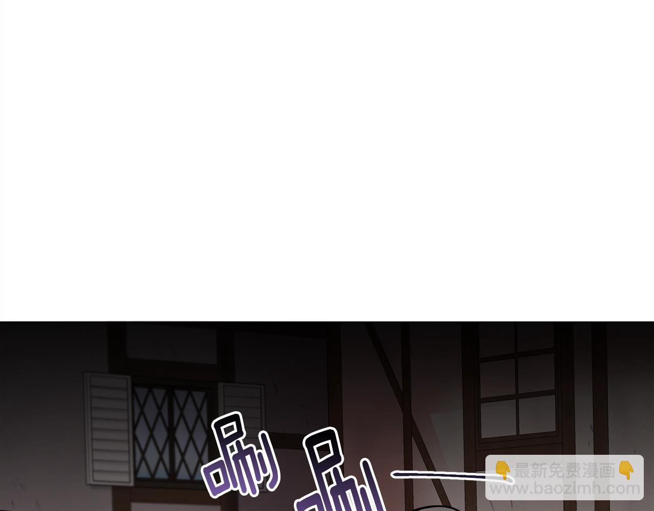 第13话 有趣43