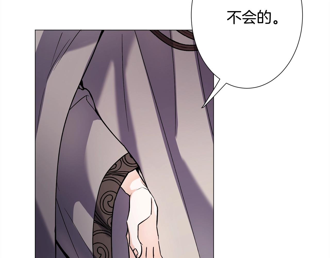 第13话 有趣56