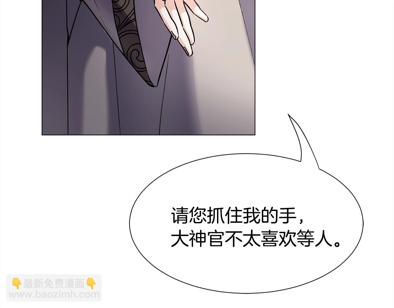 第13话 有趣57
