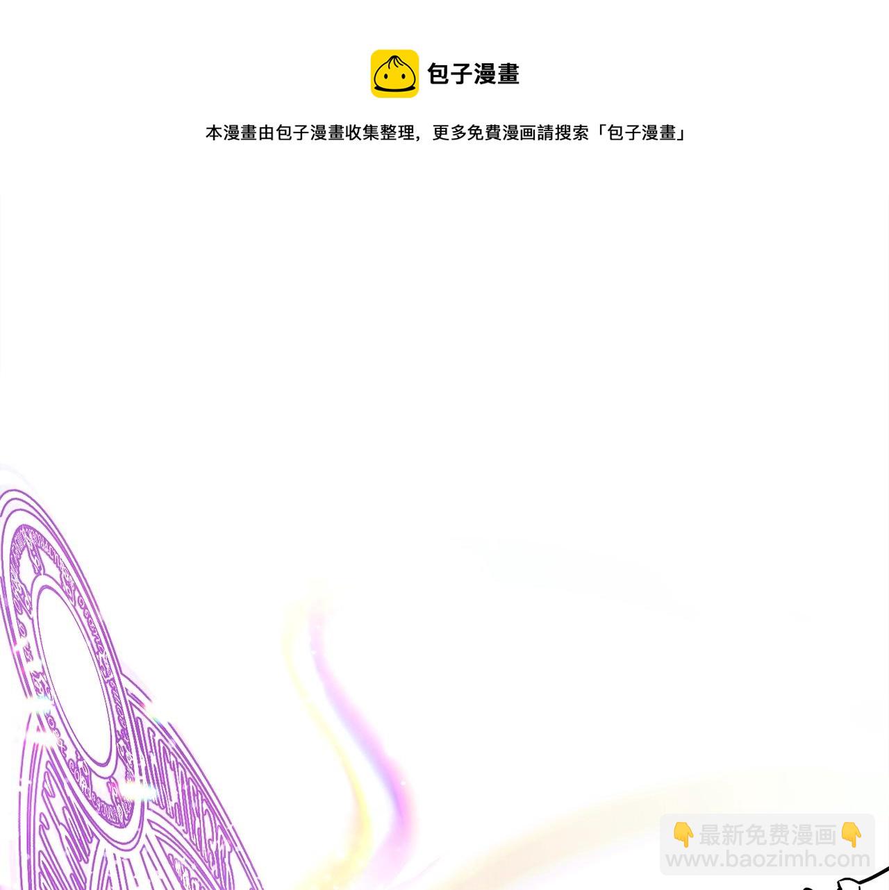 第13话 有趣62
