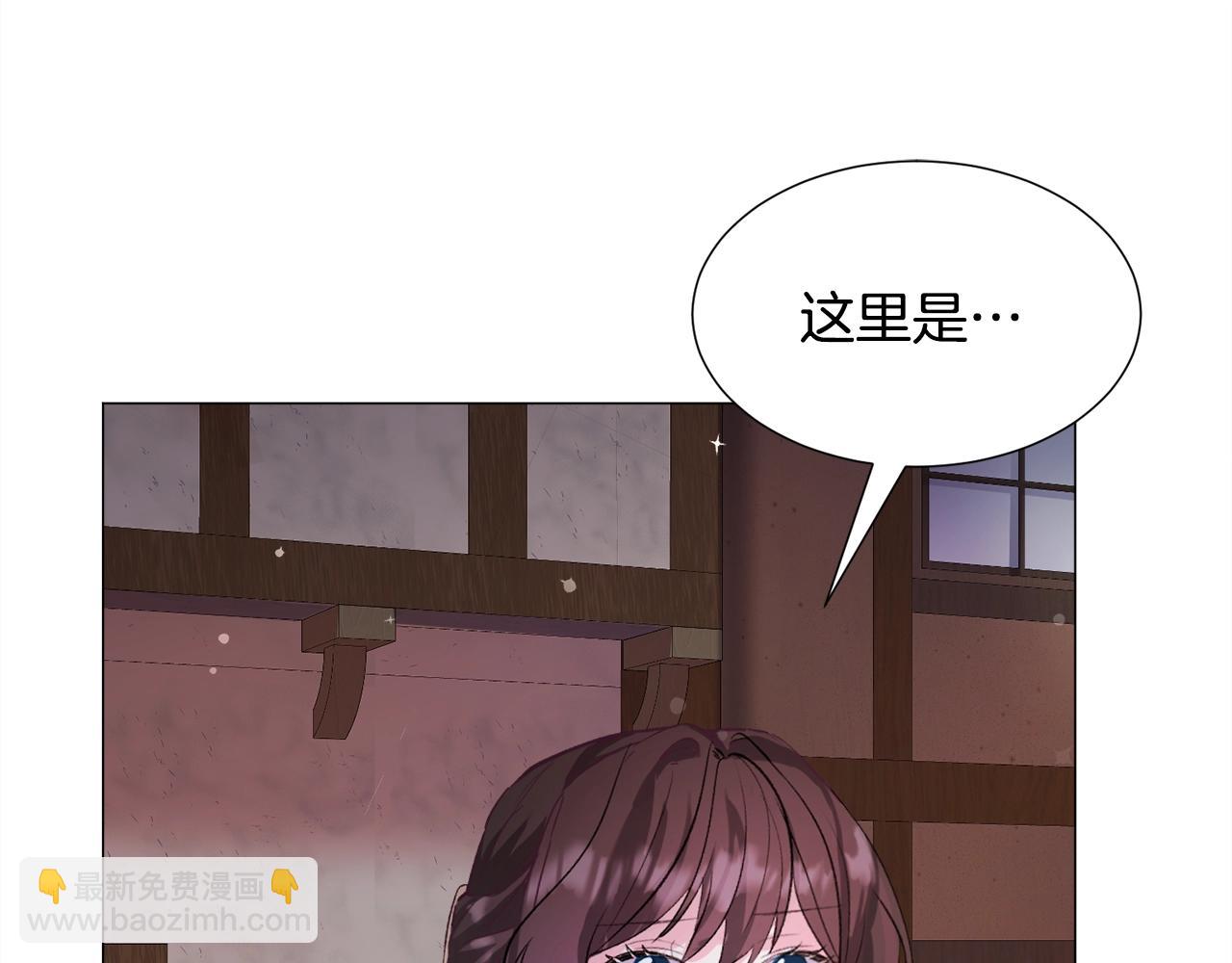 第13话 有趣7