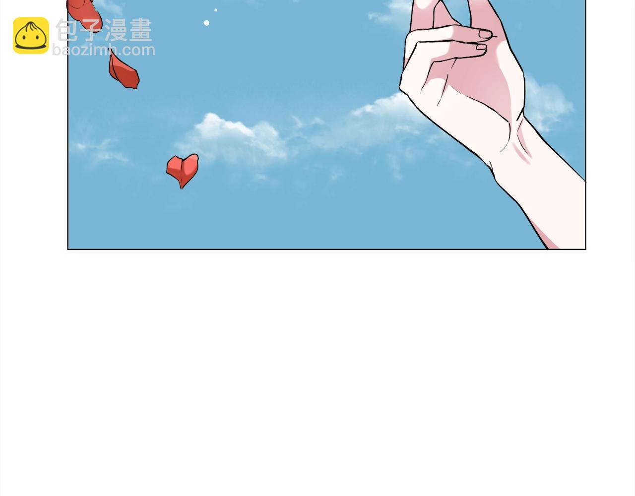 第13话 有趣77