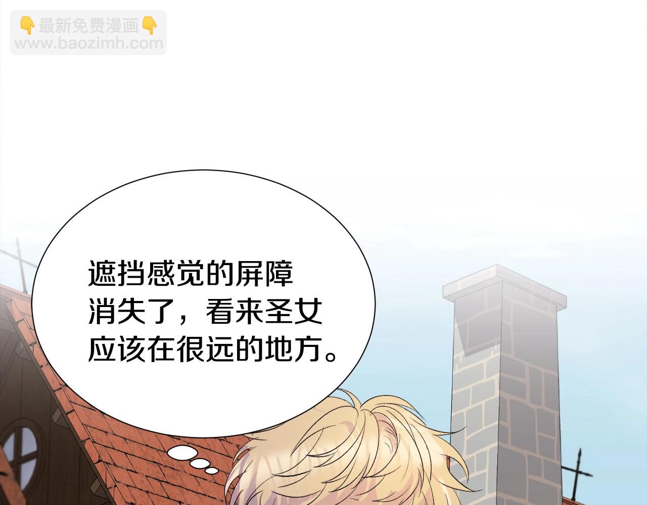 第13话 有趣90