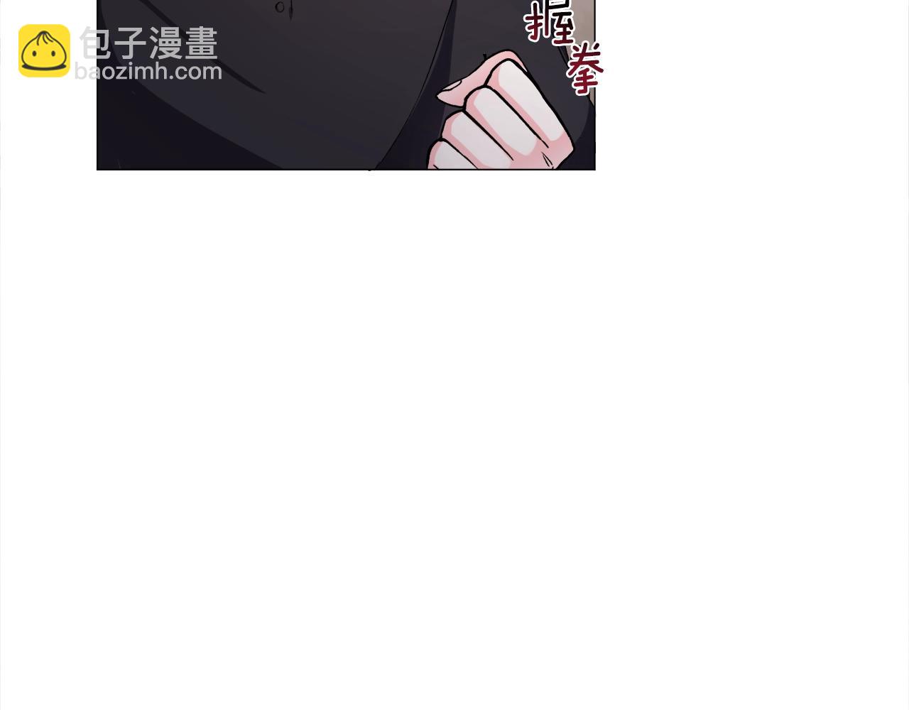 第13话 有趣95