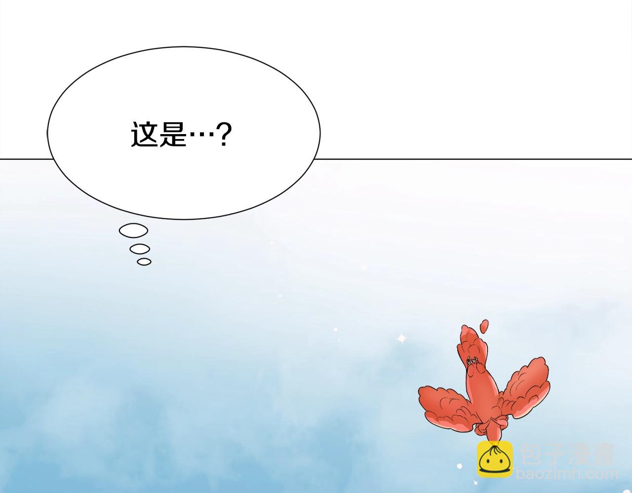 第13话 有趣98