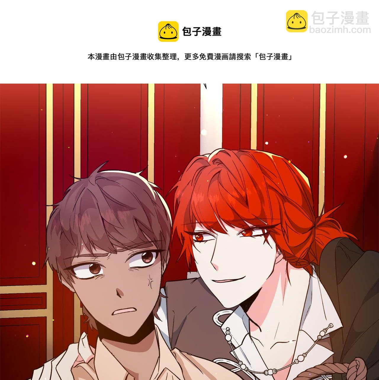 第25话 害羞108
