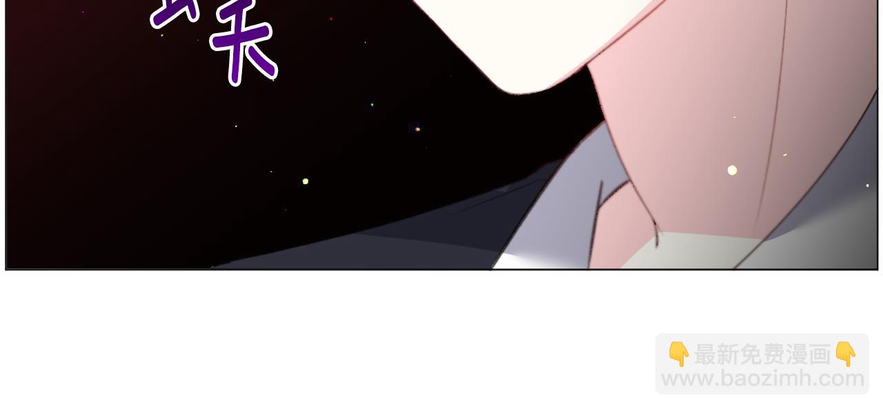 第41话 计划落空100